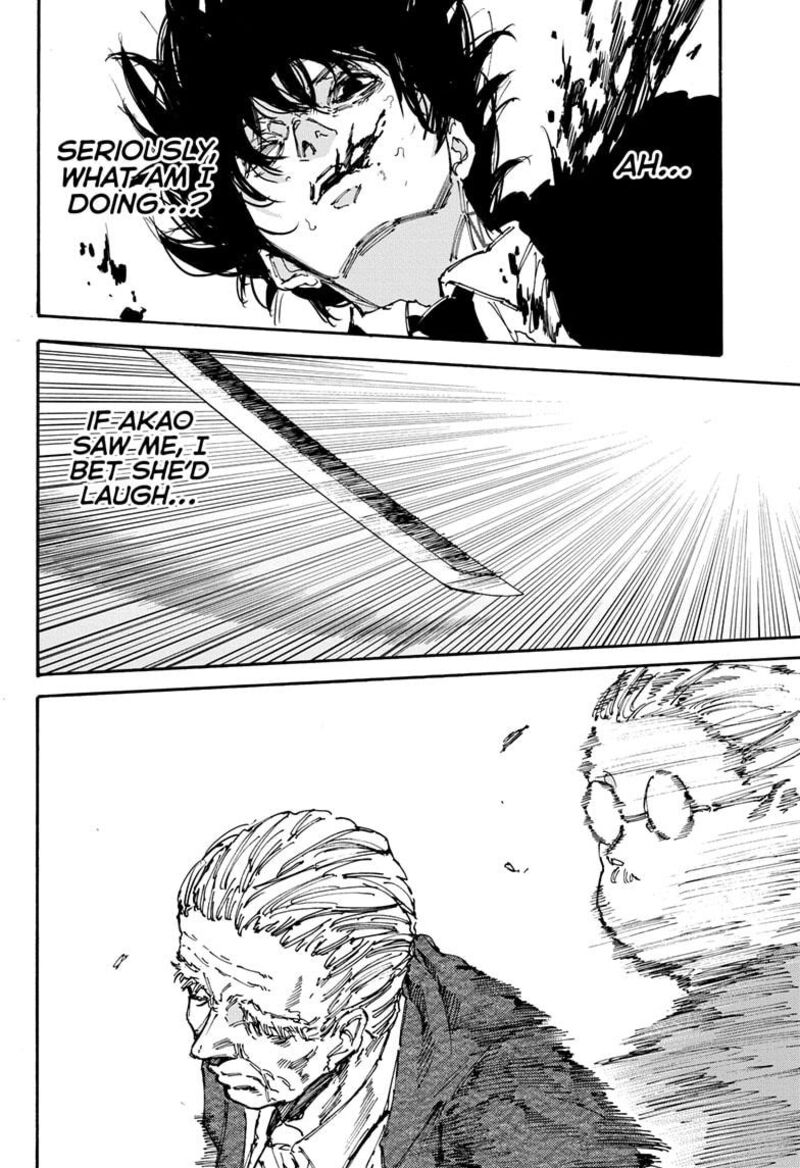 Chapter 164 - Page 17